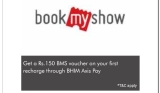 BHIM Axis Pay offer: Free 150₹ BookMyShow voucher