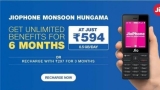 Jio New unlimited plans: ₹297 and ₹594 for six months