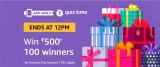 Amazon Quiz Answer -28 Jan For 500 Amazon Pay Balance