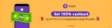 Phonepe zingoy offer: 100% cashback on two transactions