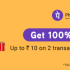 Freecharge offer – 100% Cashback upto ₹75 on first ever Recharge or Bill Payment